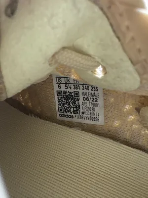Yeezy Boost thumbnail 7