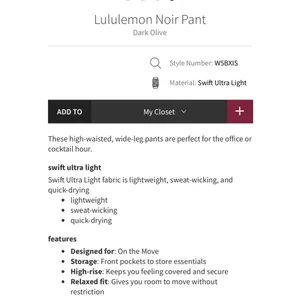 Lululemon noir wide leg belted pants Olive green 4 thumbnail 3