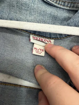 Merona Light Blue Denim Jacket - Women's thumbnail 3