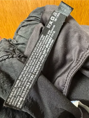 Free People FP Movement The Way Home Run Pull On Shorts Black XS READ thumbnail 9