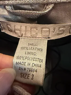 🪎🪎🪎BOGOHO🪎🪎🪎Chico’s Metallic Silver Zip-Front Jacket-3 thumbnail 7