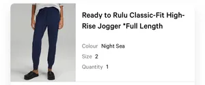 Lululemon Joggers thumbnail 5