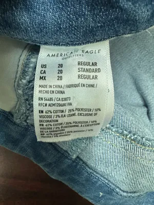 American Eagle Next Level Stretch Curvy Highest Rise Jegging Jeans Size 20 thumbnail 8