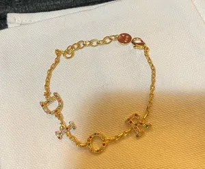 Christian Dior Revolution Bracelet thumbnail 1