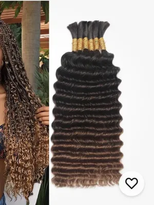 Boho Goddess Box Braids Hair Extensions - Ombre Curly Crochet Braids - New thumbnail 2