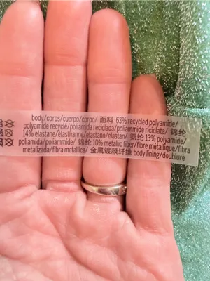 PINK Victoria's Secret Sparkling Green one piece Set thumbnail 7