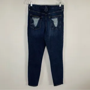 Good American Good Waist High Rise Skinny Jeans W/ Distressed Pockets Size 12 thumbnail 2