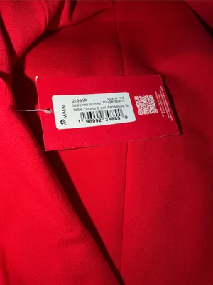 NWT SPANX $168 Long Sleeve Ballet Neck Mini Dress- Spanx Red Medium thumbnail 5