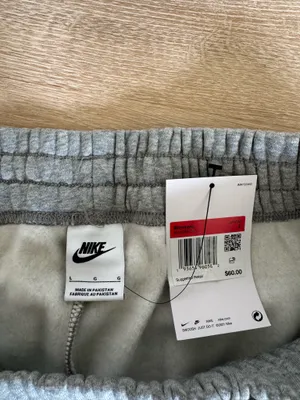Nike Women’s Joggers thumbnail 2
