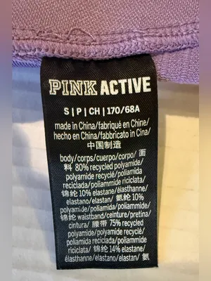 PINK Victoria’s Secret Active Seamless Ribbed High Waisted Leggings Lavender thumbnail 2