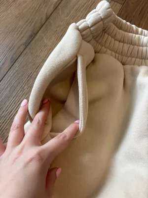 Comfrt sweatpants  thumbnail 3