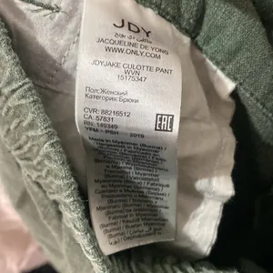 Jacqueline‎ de Yong Olive Linen Pants 42 coastal breathable pull on lagenlook thumbnail 5