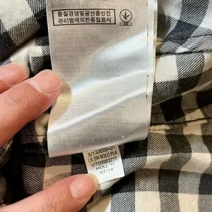 Banana Republic Soft Wash Shirt 100% Cotton Gray White Plaid Button Up Petite M thumbnail 9