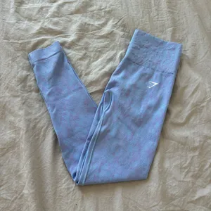 Adapt Light Blue Animal Print Leggings thumbnail 3