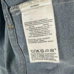 Levis Signature Womens size Small Gold Classic Trucker Denim Jacket thumbnail 10