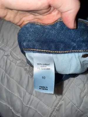 Maurice’s Jean Shorts  thumbnail 4
