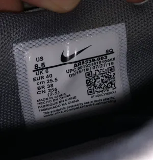 Nike Suede Air Force 1s thumbnail 4