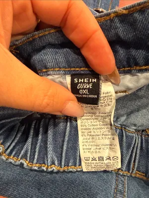 SHEIN | High-Waist Blue Denim Sailor Jeans | Size 0XL (12) PETITE thumbnail 6