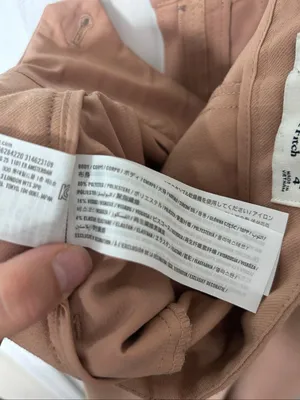Abercrombie and Fitch high-rise wide leg dress pants tan/brown size 4/27 thumbnail 7