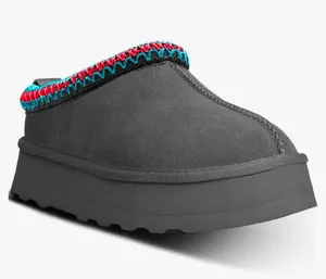 Amazon Gray Slippers thumbnail 1