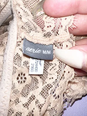 aerie Lace v neck T back nude adjustable straps Bralette thumbnail 7