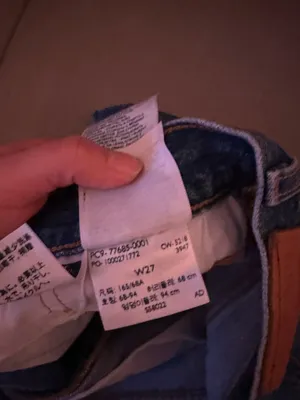 Levi’s 501 Shorts thumbnail 2