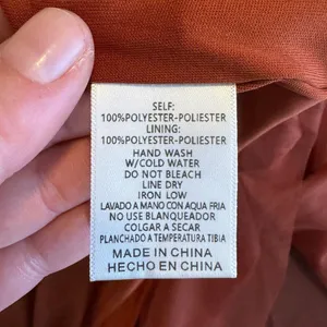 NWT Baltic Born "Mila Tulle Skirt", Cinnamon Brown, Maxi-Length, Size Small thumbnail 4