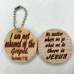 Keep Your Eyes on Jesus Romans 1:16 Wood Ball Chain Keychain Keyring and Disk thumbnail 4