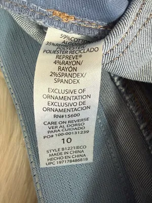 Democracy Ab Solution Itty Bitty Bootcut Jeans Size 10 thumbnail 5
