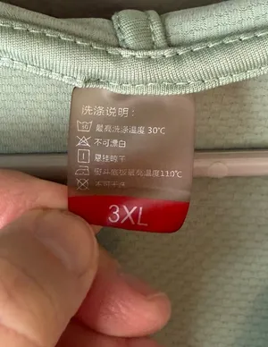 Zip Up Hoodie Lightweight Green Size 3X thumbnail 3