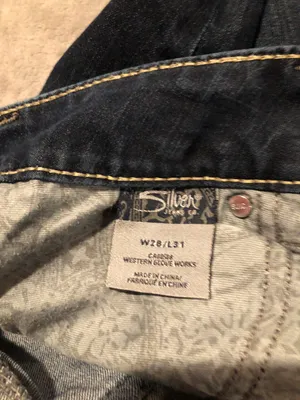 Silver Jeans Co Suki Jeans thumbnail 4