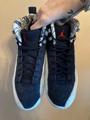 Air Jordan 12 Retro GS ‘International Flight' thumbnail 2