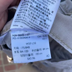 George beige slacks Size 27 thumbnail 5