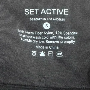 Set Active Seamless Leggings Brown Women’s Small thumbnail 2