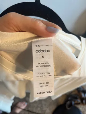 Ododos Amazon White Cropped Tank Size M thumbnail 4