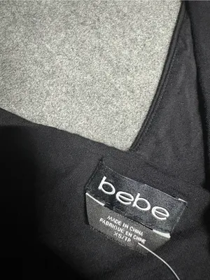 bebe Asymmetrical Leopard-Print Dress Y2K Black & Tan XS thumbnail 6