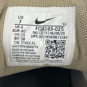 Nike P-6000 Bowerman Brown Gray Mesh Low Top Lace Up Athletic Sneakers Shoes 7 thumbnail 8