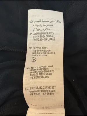 Abercrombie & Fitch Soft A&F Collection Black Short Sleeve Crew Neck Bodysuit S thumbnail 6