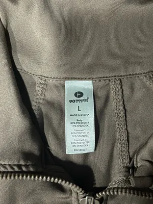 90 Degrees by Reflex Jacket Athletic Zip-Up Brown thumbnail 5