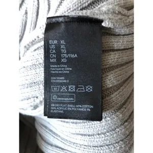 H&M Ribbed Cardigan Sweater sz XL NWT! thumbnail 5