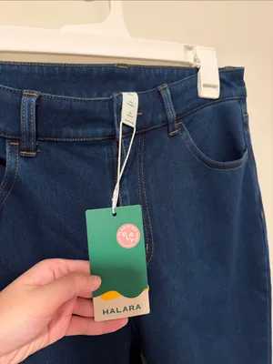 NWT Halara Flare Wide Leg Denim Jeans Size Medium thumbnail 2