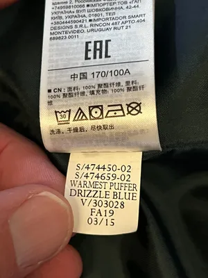 Gap Vest Womens Large Drizzle Blue Warmest Puffer Full Zip Quilted Lined Pockets thumbnail 8