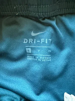 Nike Air Dri-Fit Shorts thumbnail 3