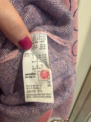 Pink Crewneck Sweater with Navy Polka Detail thumbnail 16