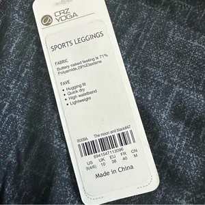 CRZ YOGA Sport Leggings The Moon and Black NEW thumbnail 5
