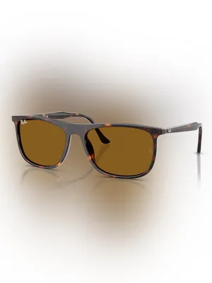 Ray-Ban Tortoise Frame Sunglasses with Brown Lenses NWT thumbnail 2