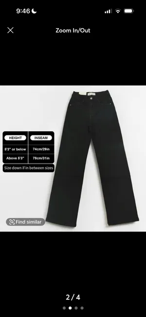 Catch Me KatchMeChic flare stretch jeans thumbnail 2