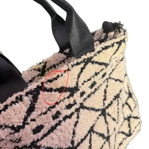 Universal Thread Crossbody Shoulder Textured Bag‎ BOHO Chic Artsy Eclectic thumbnail 6