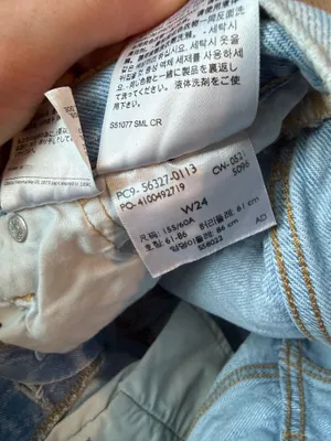 Levi’s Shorts Jean thumbnail 4