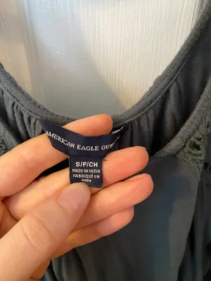 American Eagle Tank thumbnail 3
